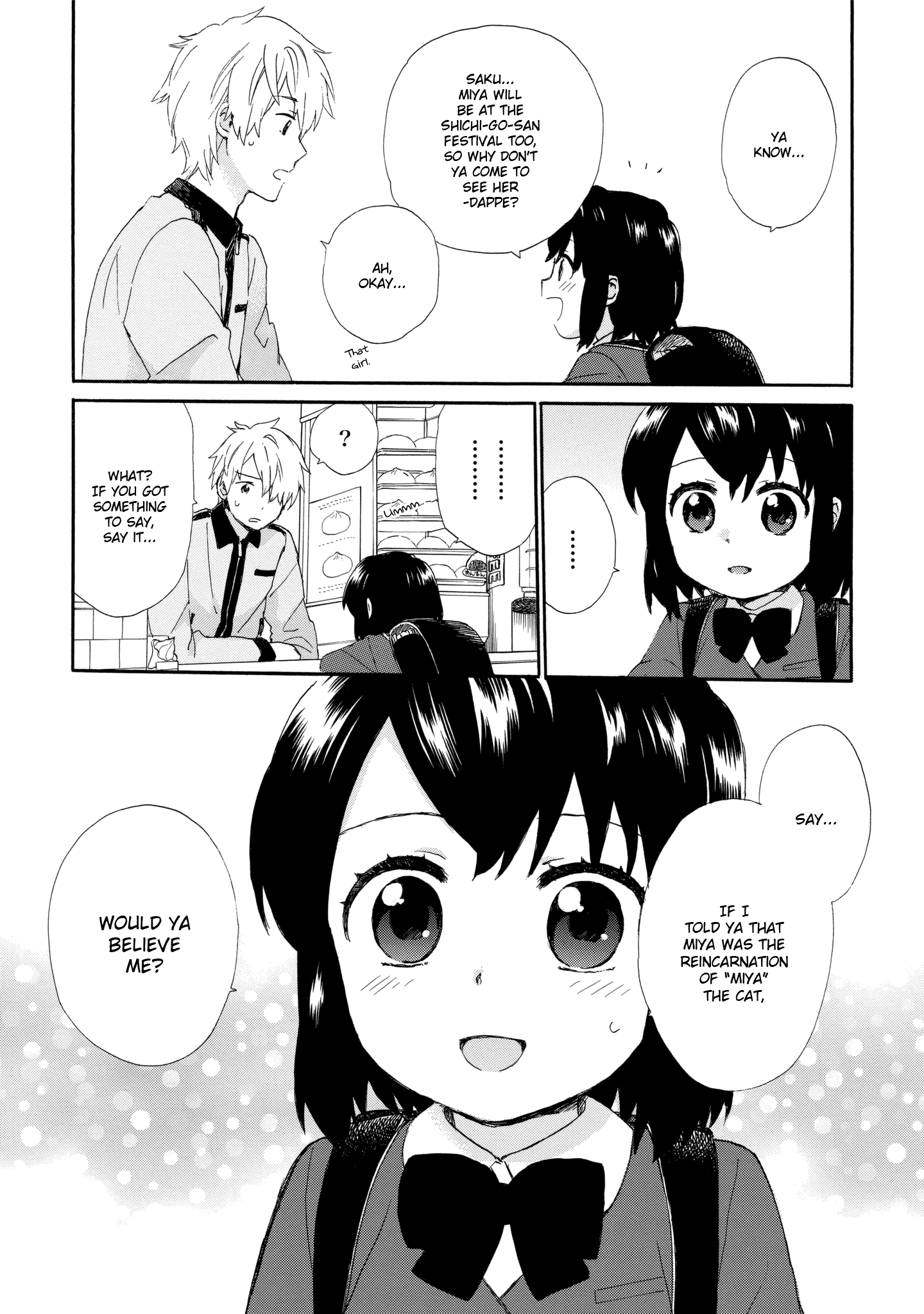 Obaachan Shoujo Hinata-chan - Chapter 35 Page 13