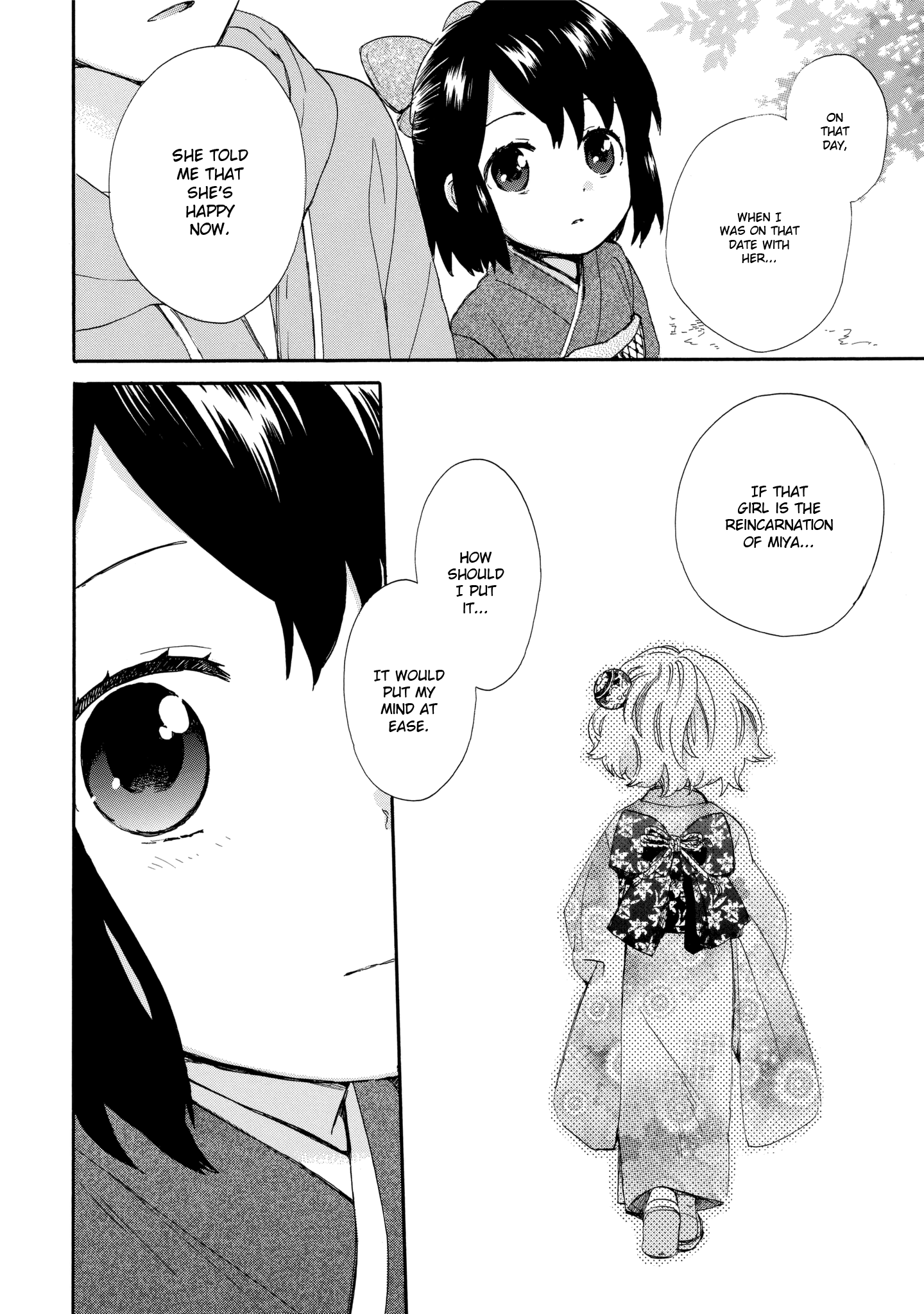 Obaachan Shoujo Hinata-chan - Chapter 35 Page 20