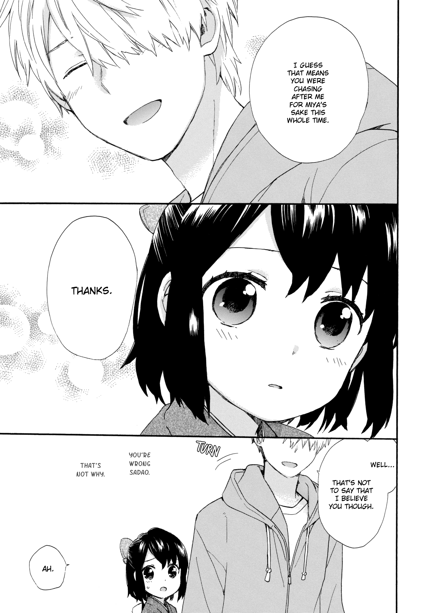 Obaachan Shoujo Hinata-chan - Chapter 35 Page 21