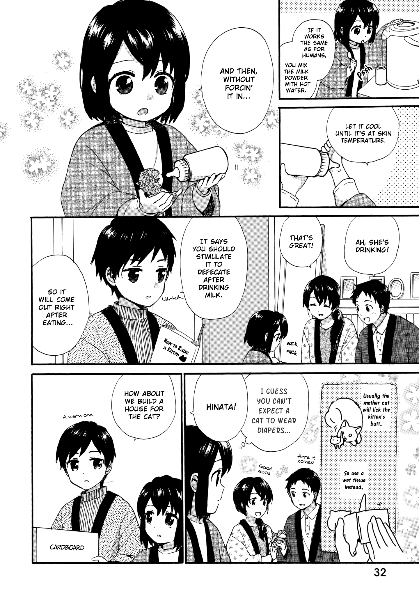 Obaachan Shoujo Hinata-chan - Chapter 36 Page 12