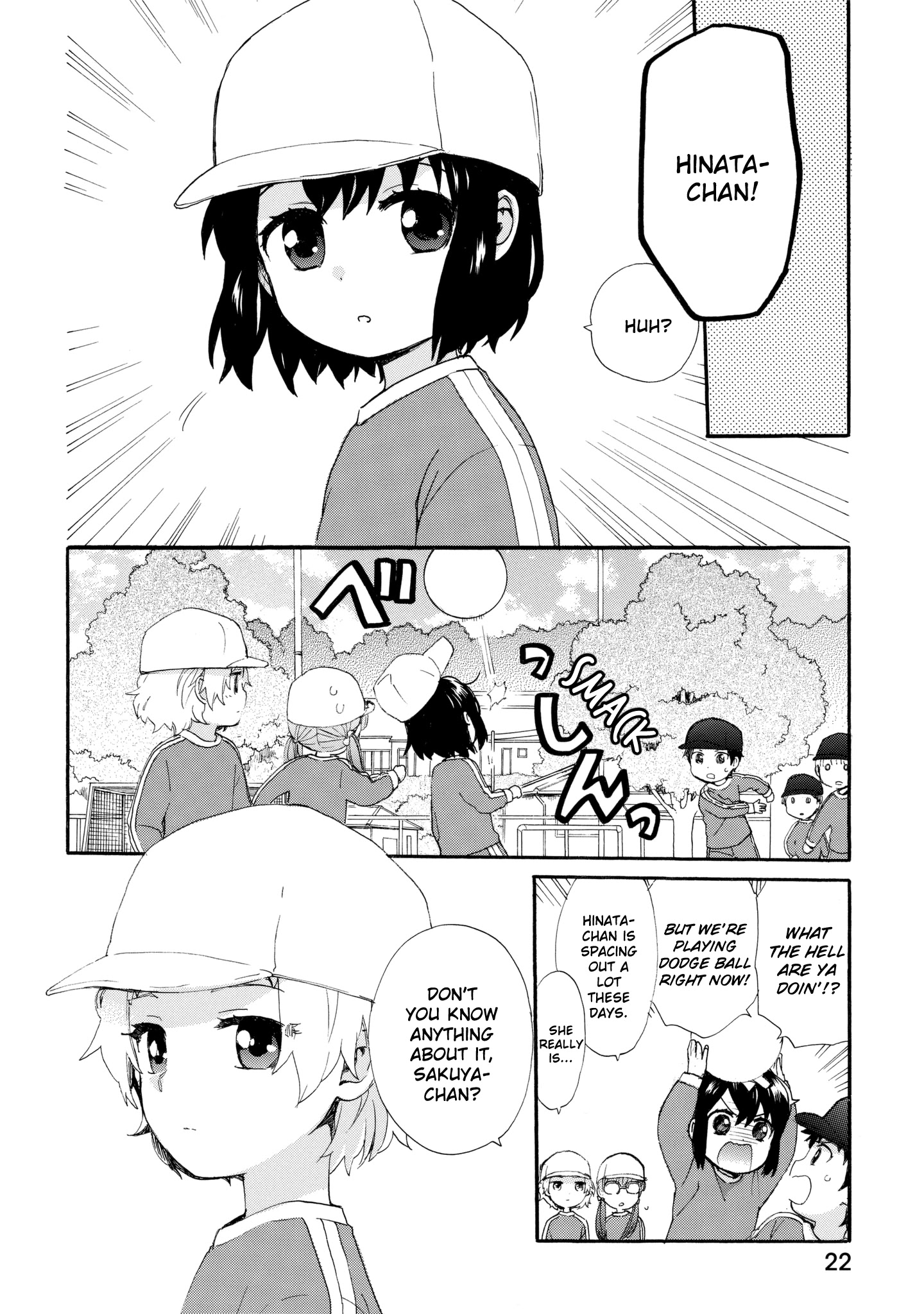 Obaachan Shoujo Hinata-chan - Chapter 36 Page 2