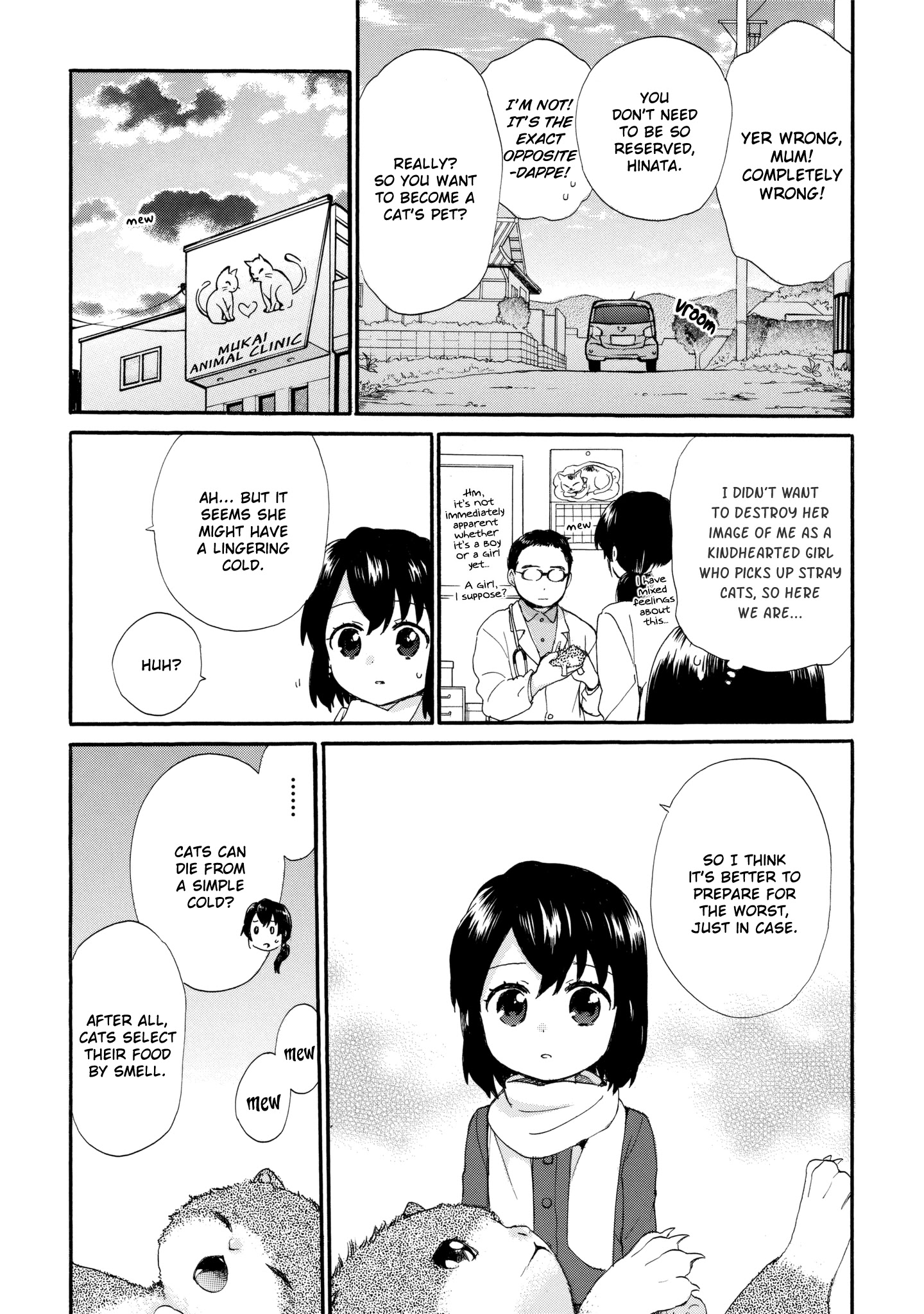 Obaachan Shoujo Hinata-chan - Chapter 36 Page 8