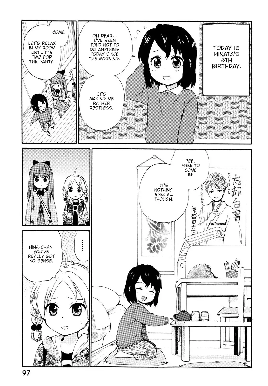 Obaachan Shoujo Hinata-chan - Chapter 6 Page 3