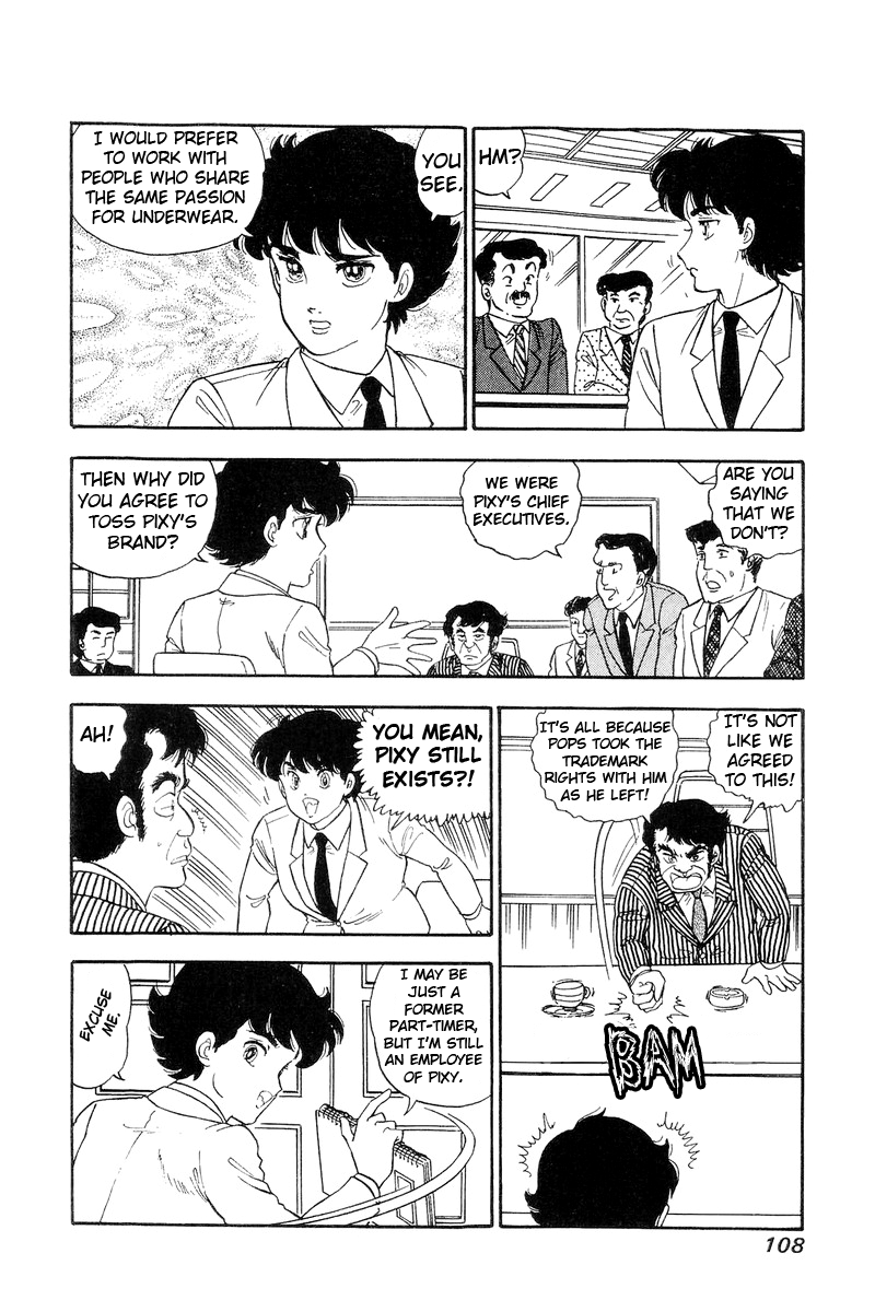 Amai Seikatsu - Chapter 110 Page 13
