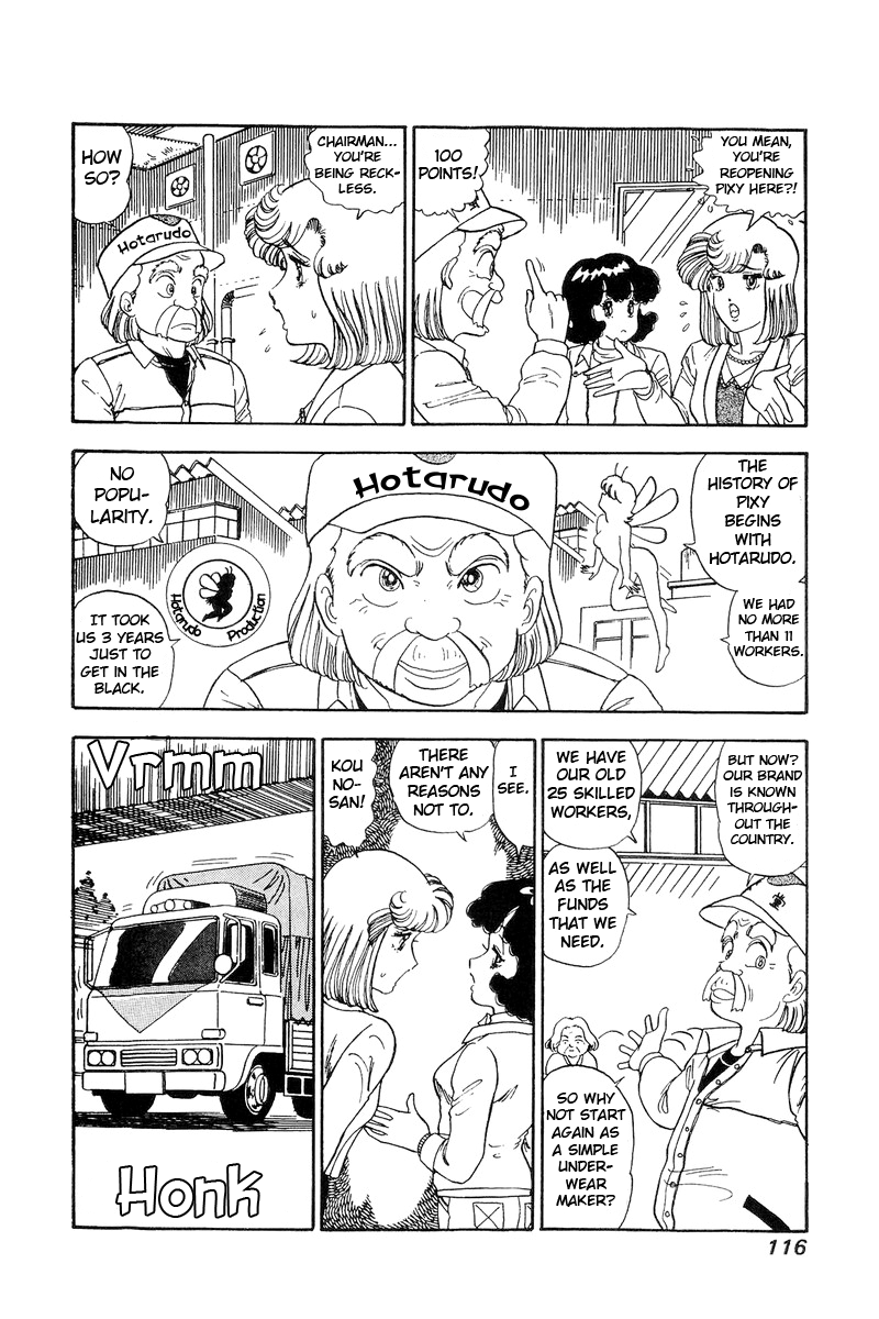 Amai Seikatsu - Chapter 111 Page 5