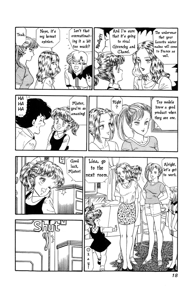 Amai Seikatsu - Chapter 117 Page 14