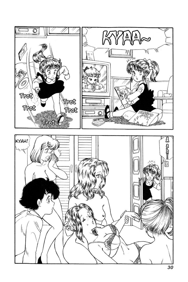Amai Seikatsu - Chapter 118 Page 11