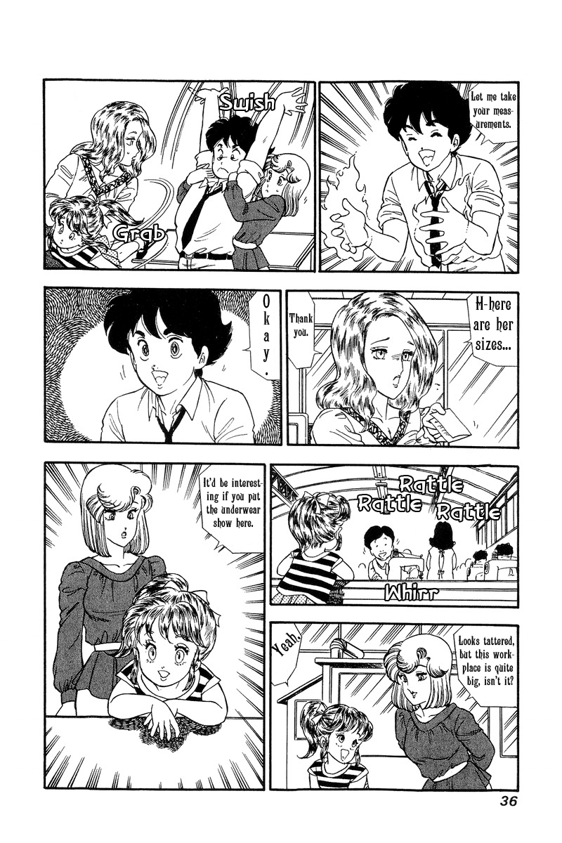 Amai Seikatsu - Chapter 118 Page 17