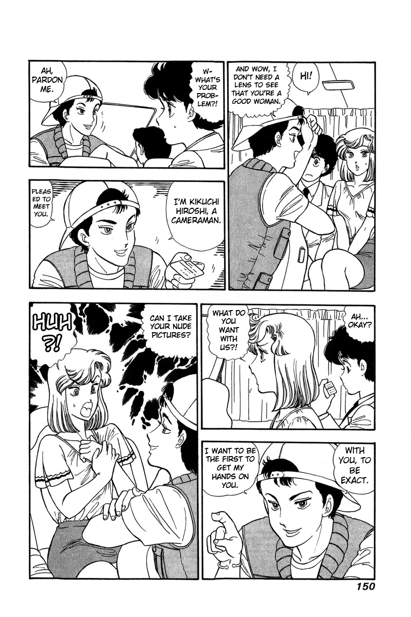Amai Seikatsu - Chapter 126 Page 15