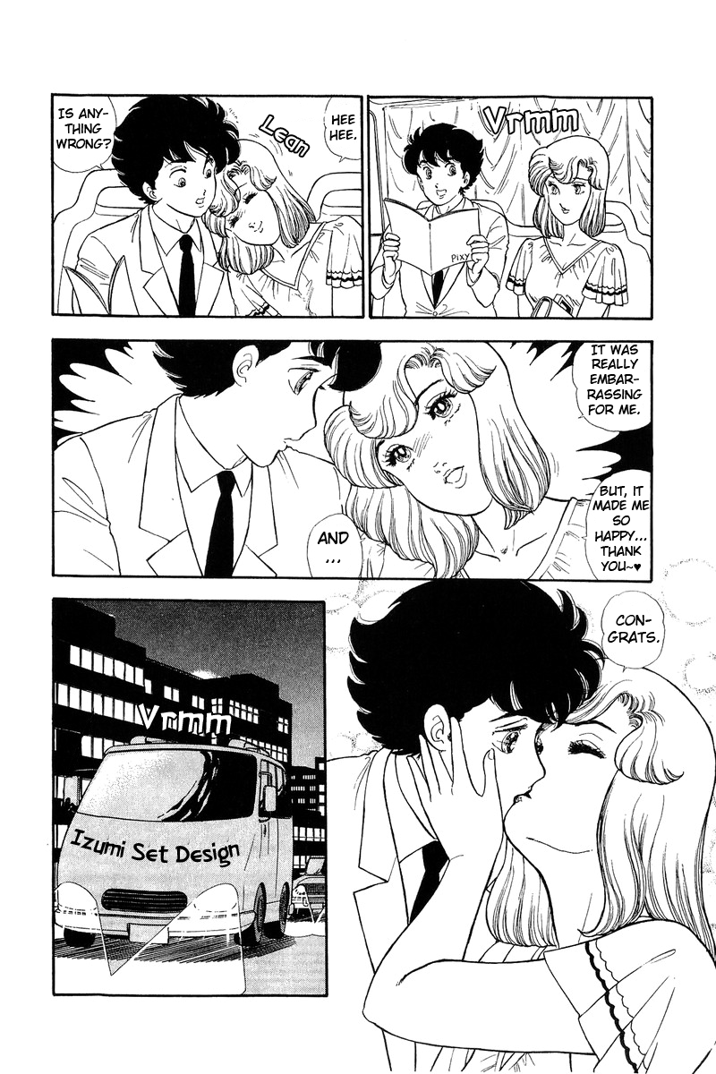 Amai Seikatsu - Chapter 126 Page 9