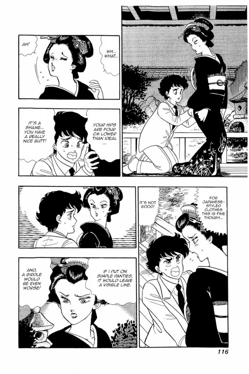 Amai Seikatsu - Chapter 13 Page 14
