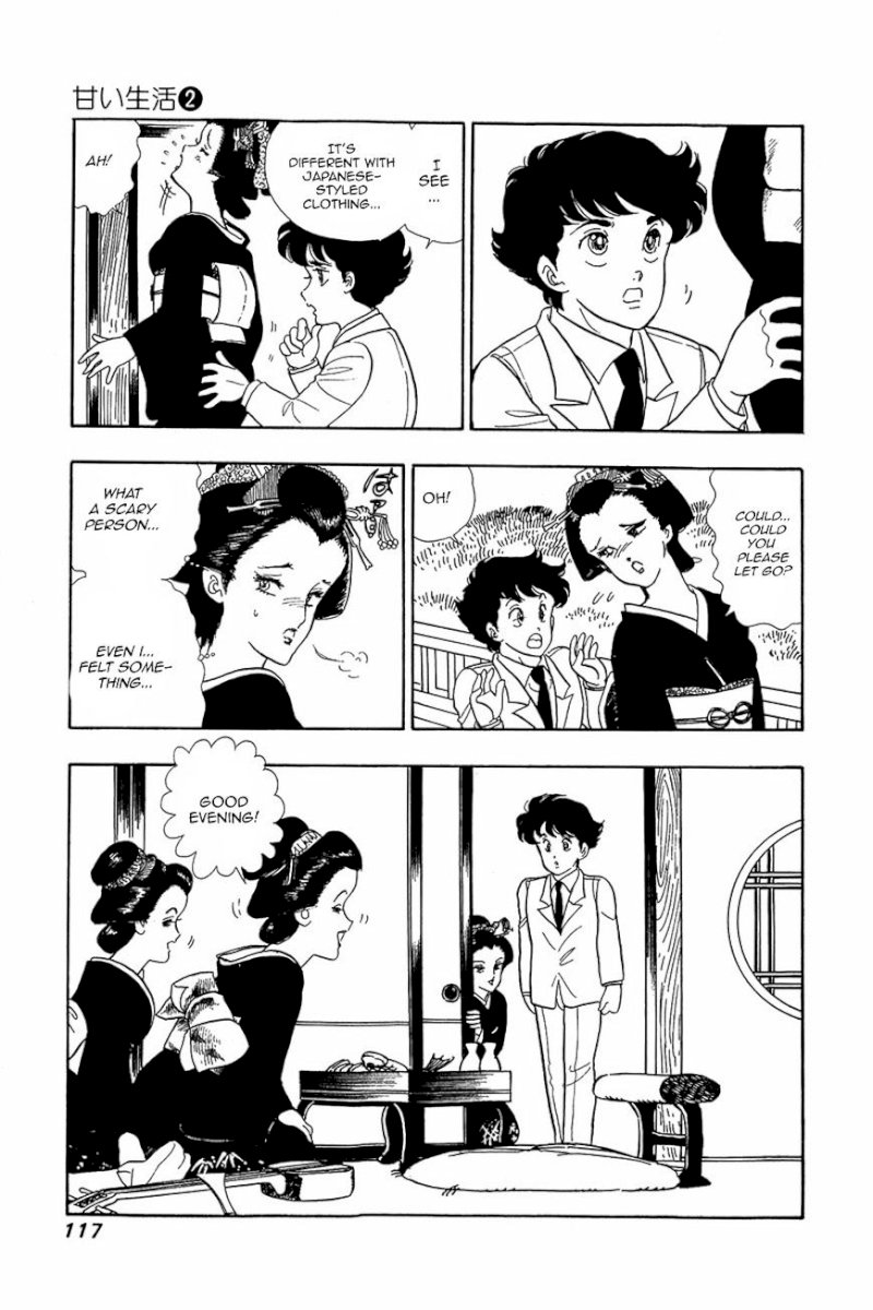 Amai Seikatsu - Chapter 13 Page 15