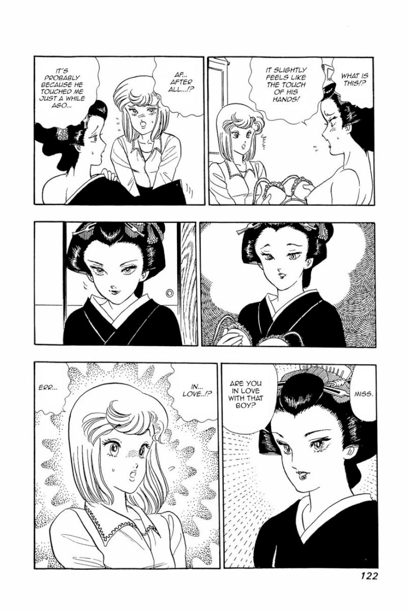 Amai Seikatsu - Chapter 13 Page 20
