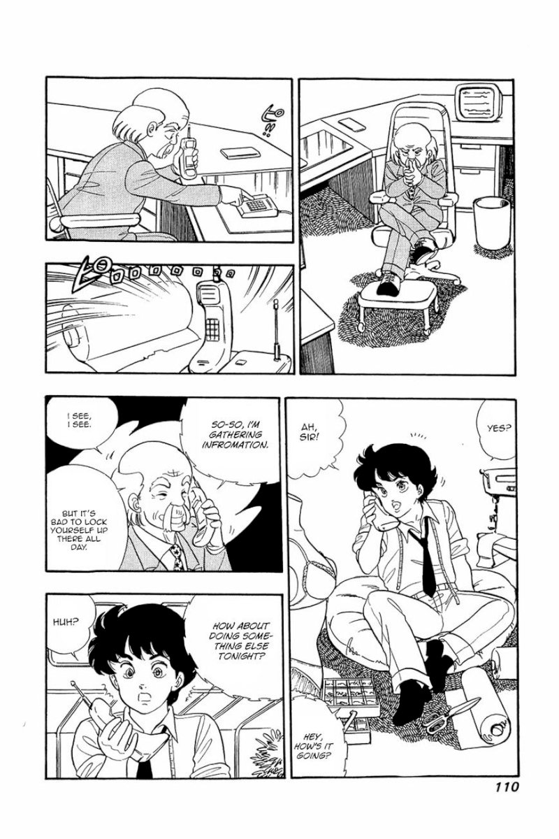Amai Seikatsu - Chapter 13 Page 8