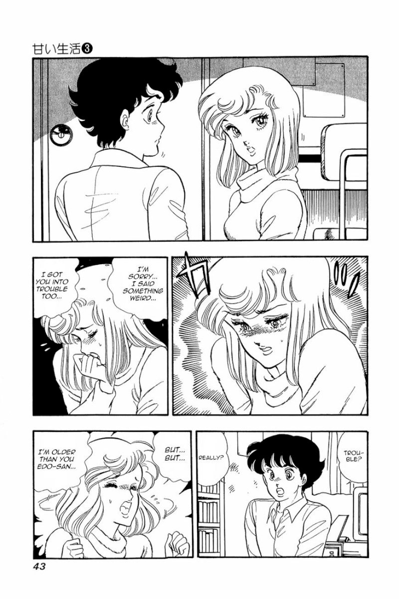 Amai Seikatsu - Chapter 18 Page 13
