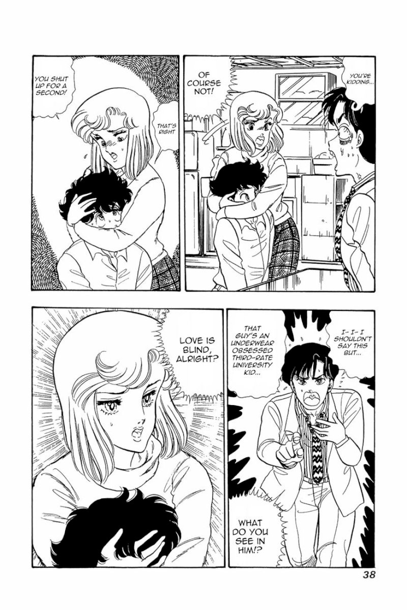 Amai Seikatsu - Chapter 18 Page 8