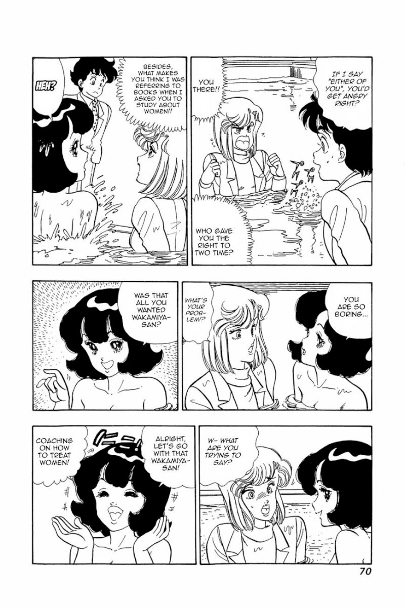 Amai Seikatsu - Chapter 19 Page 14