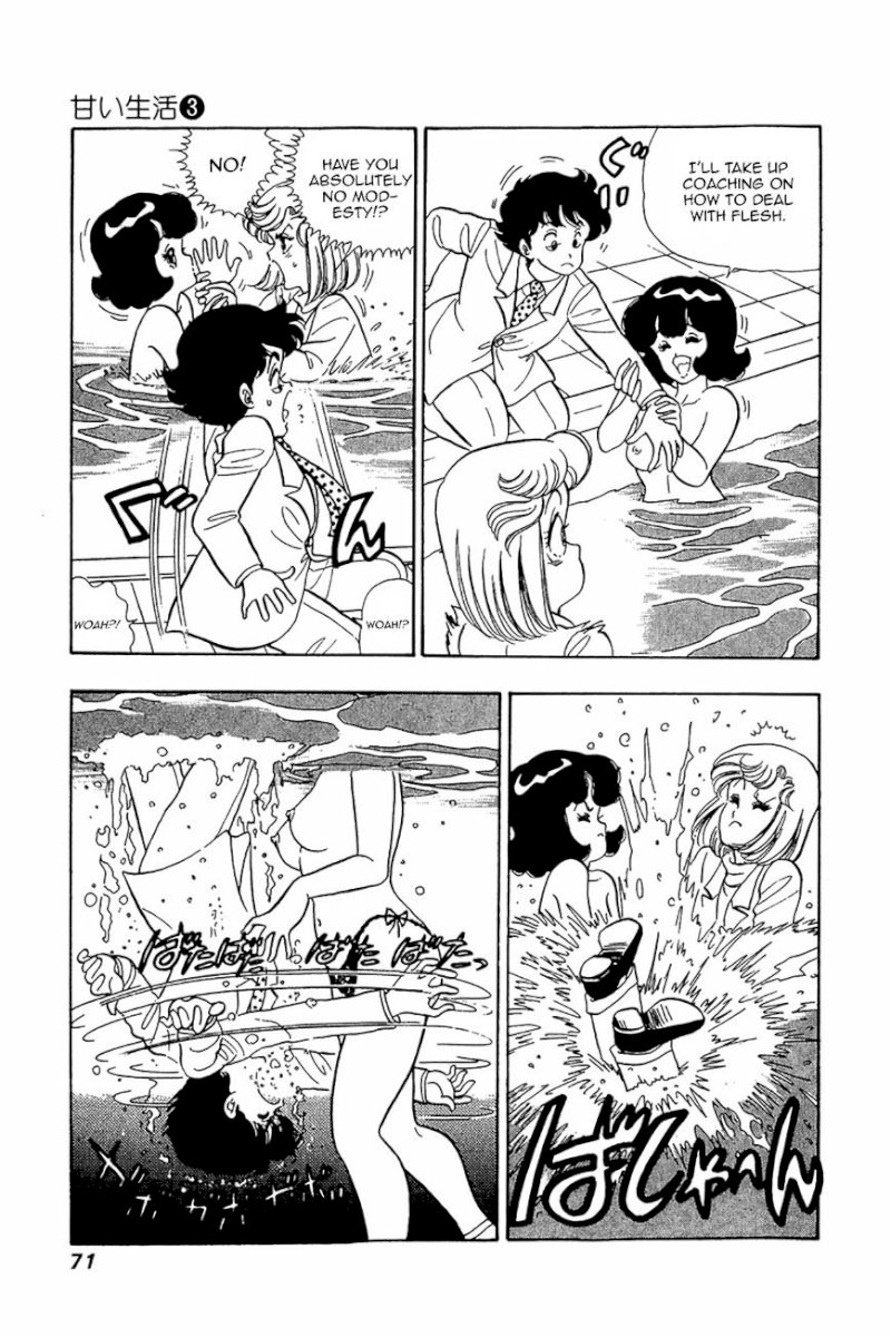 Amai Seikatsu - Chapter 19 Page 15