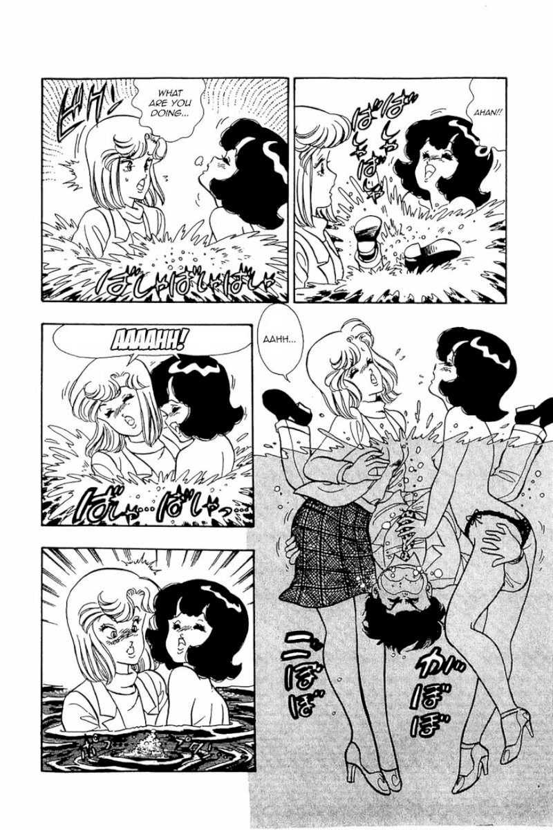 Amai Seikatsu - Chapter 19 Page 16