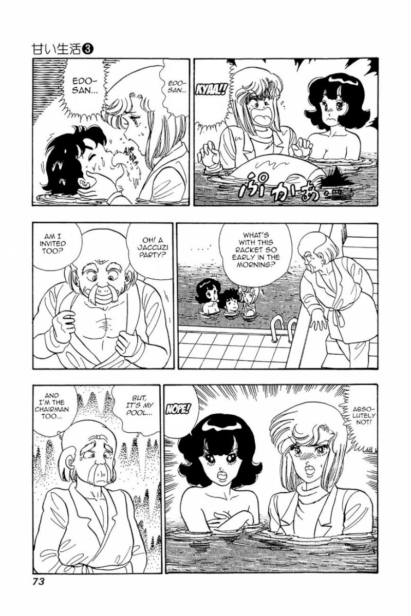 Amai Seikatsu - Chapter 19 Page 17