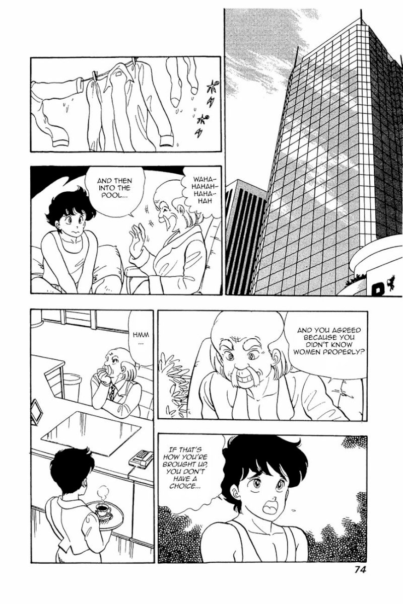 Amai Seikatsu - Chapter 19 Page 18