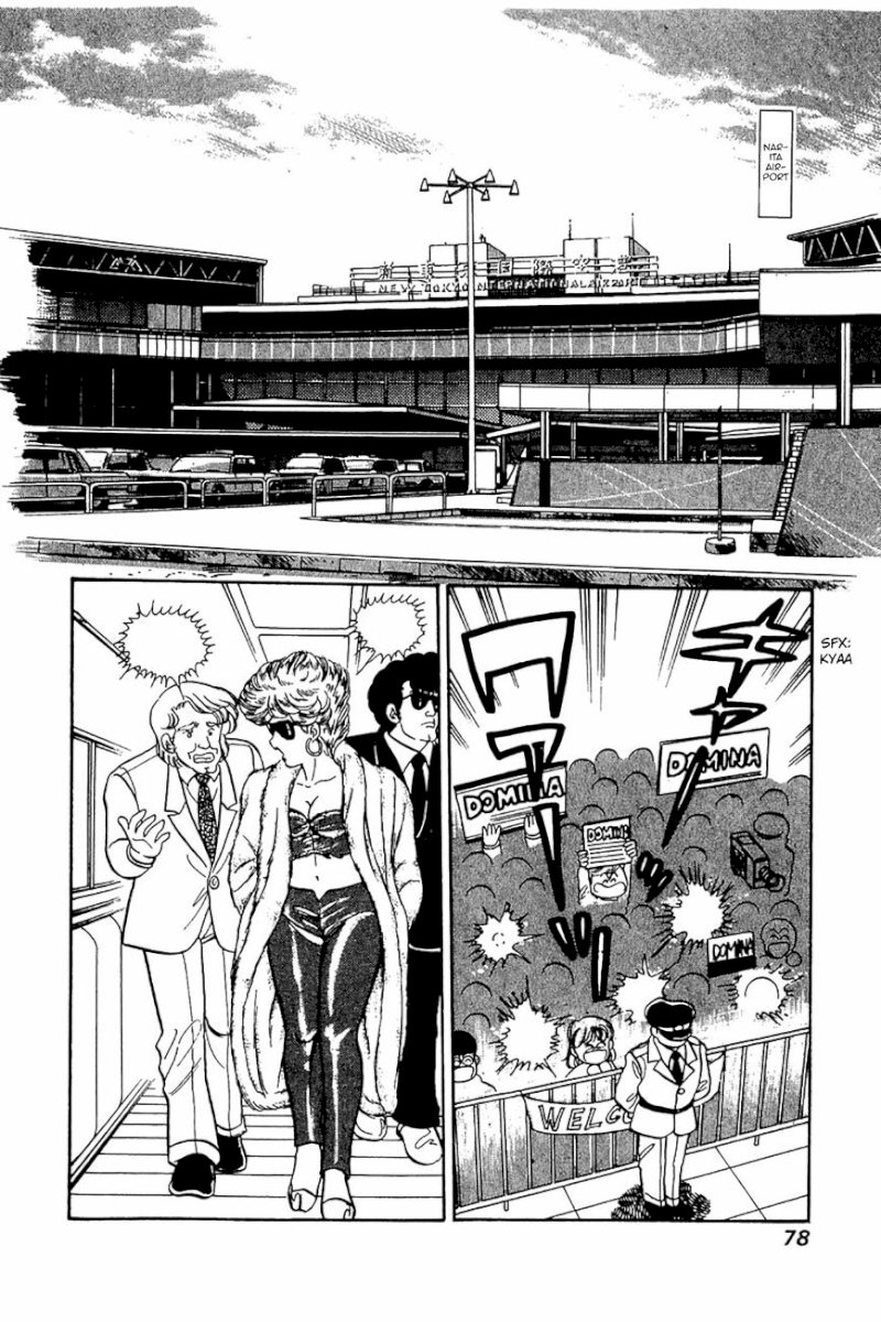 Amai Seikatsu - Chapter 19 Page 22