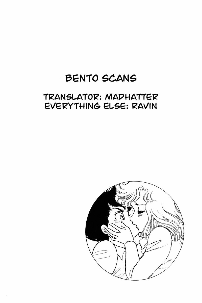 Amai Seikatsu - Chapter 19 Page 24