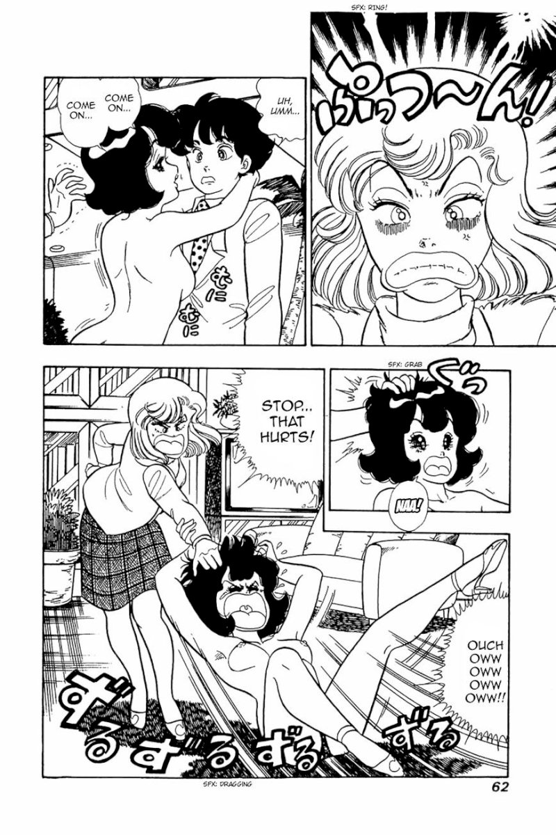 Amai Seikatsu - Chapter 19 Page 6