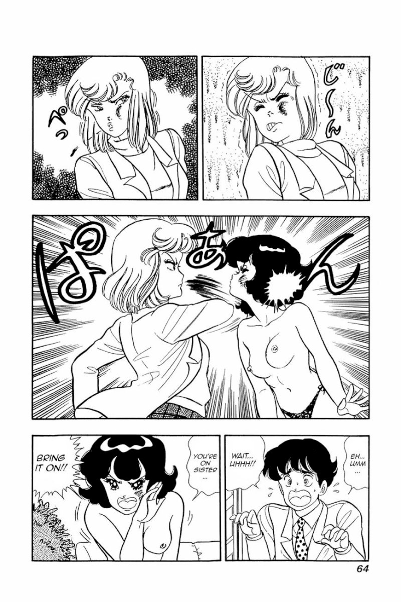 Amai Seikatsu - Chapter 19 Page 8