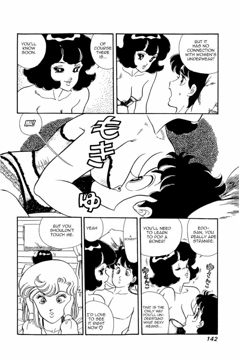 Amai Seikatsu - Chapter 22 Page 10