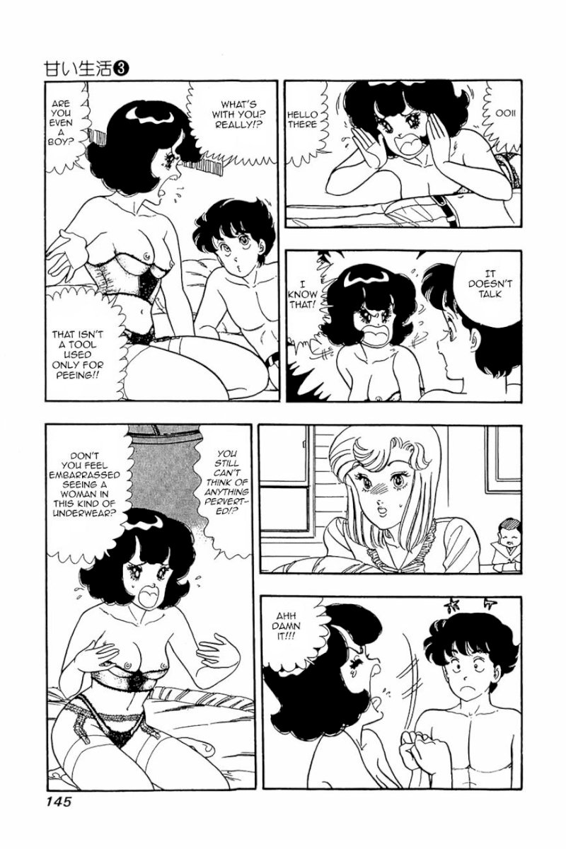 Amai Seikatsu - Chapter 22 Page 13