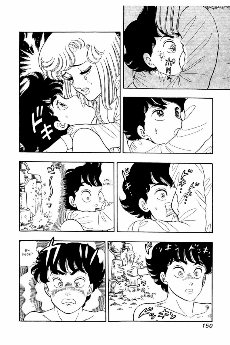 Amai Seikatsu - Chapter 22 Page 18