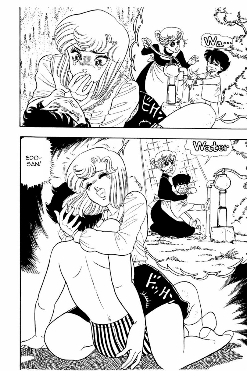 Amai Seikatsu - Chapter 22 Page 20