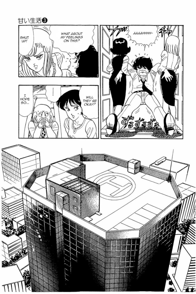 Amai Seikatsu - Chapter 22 Page 5