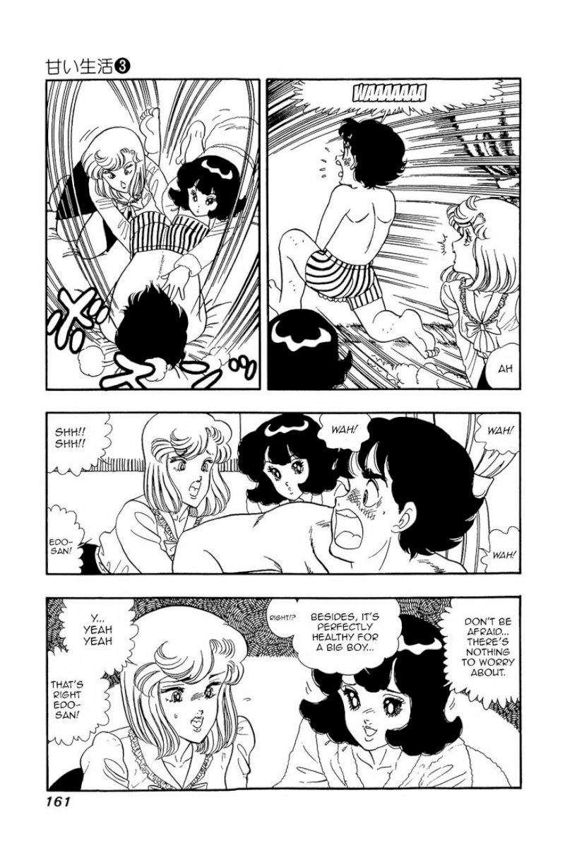 Amai Seikatsu - Chapter 23 Page 4