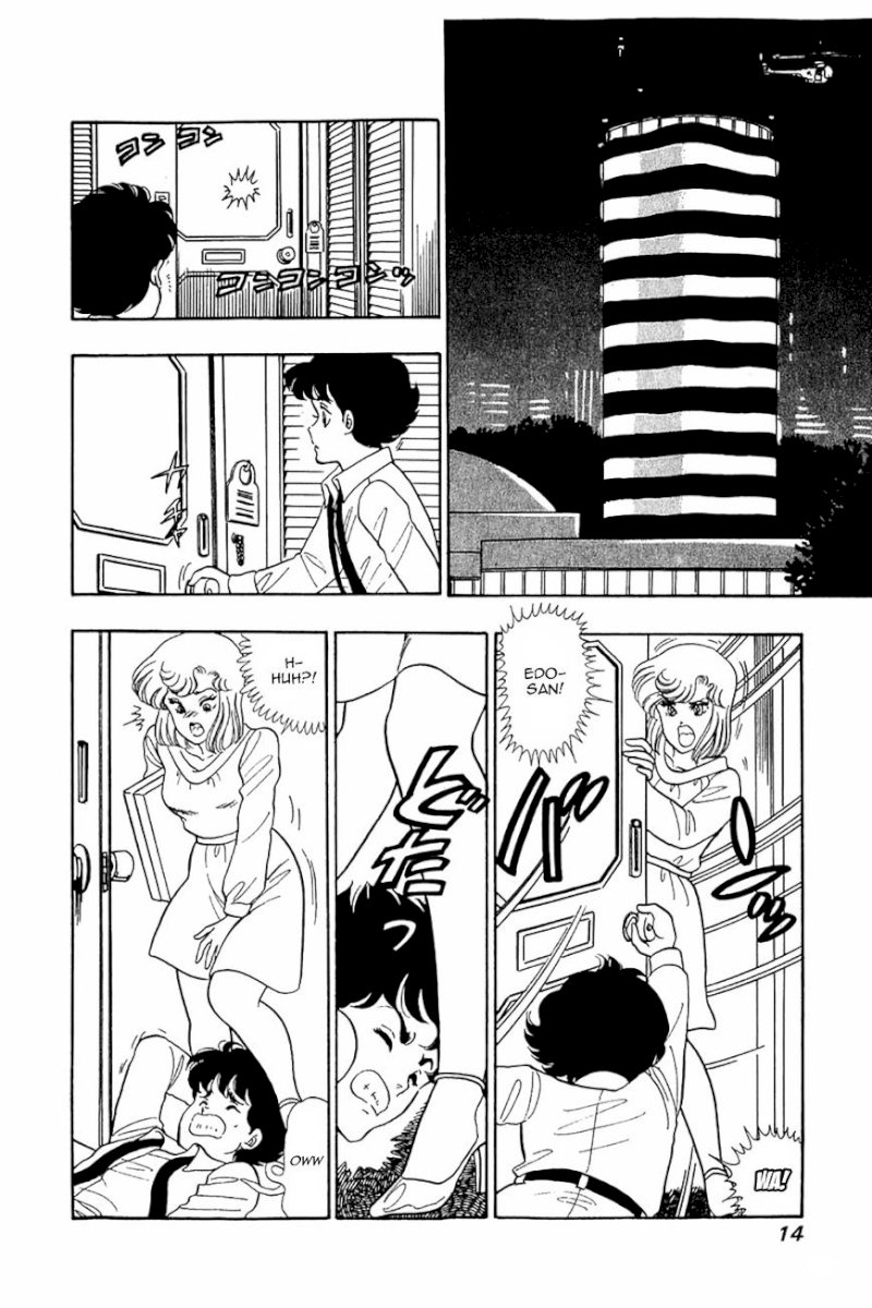 Amai Seikatsu - Chapter 25 Page 12