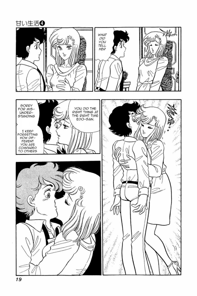 Amai Seikatsu - Chapter 25 Page 17