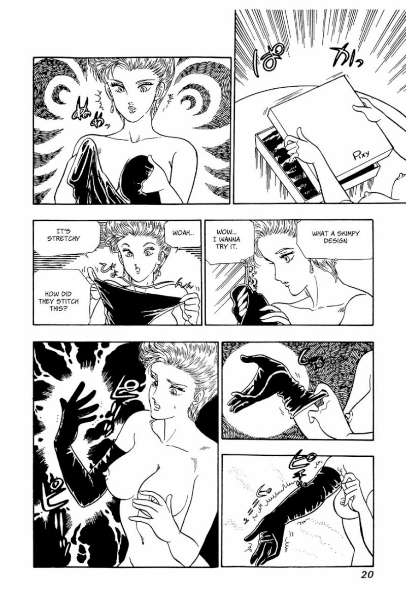 Amai Seikatsu - Chapter 25 Page 18