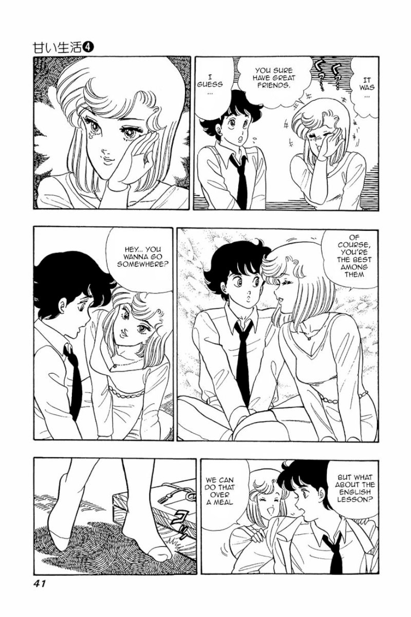 Amai Seikatsu - Chapter 26 Page 11