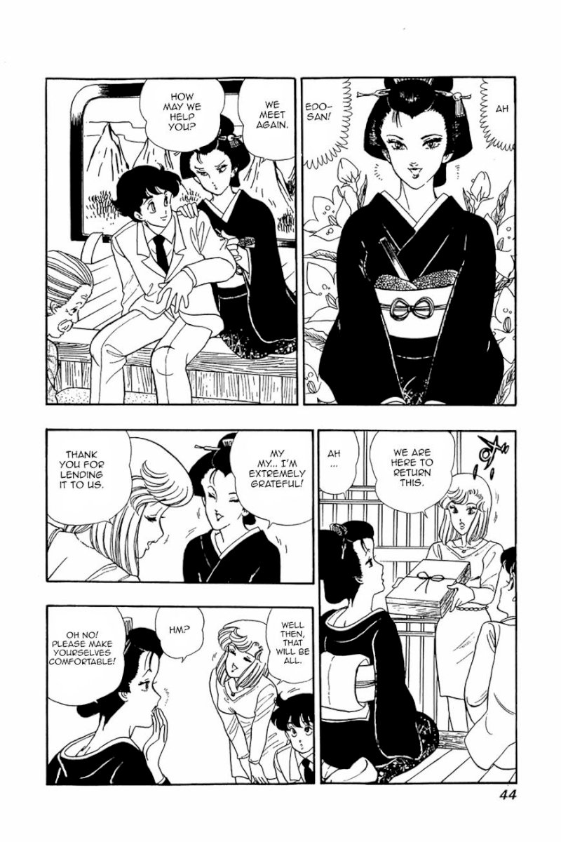 Amai Seikatsu - Chapter 26 Page 14