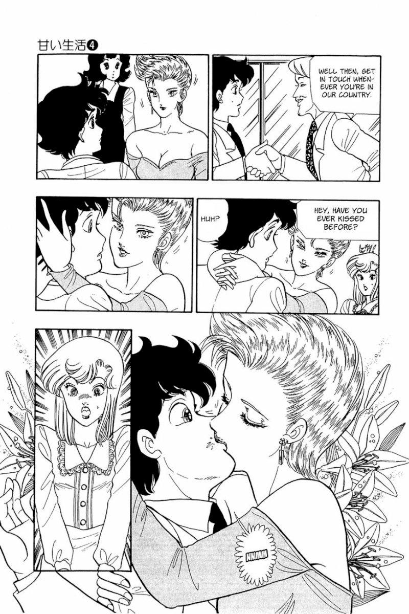 Amai Seikatsu - Chapter 26 Page 5