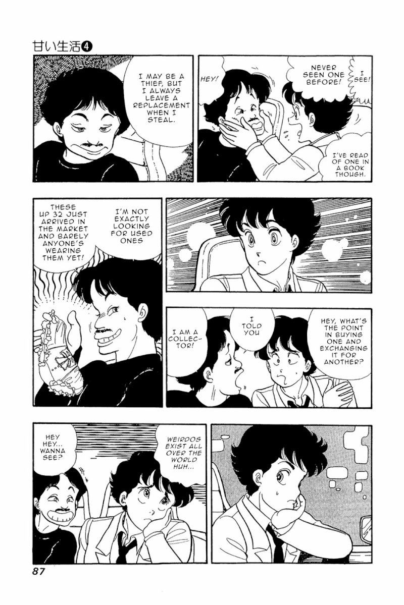 Amai Seikatsu - Chapter 28 Page 10