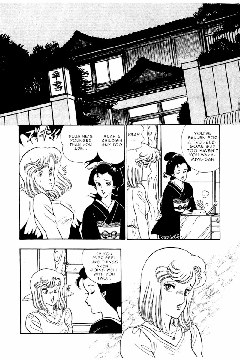 Amai Seikatsu - Chapter 28 Page 13