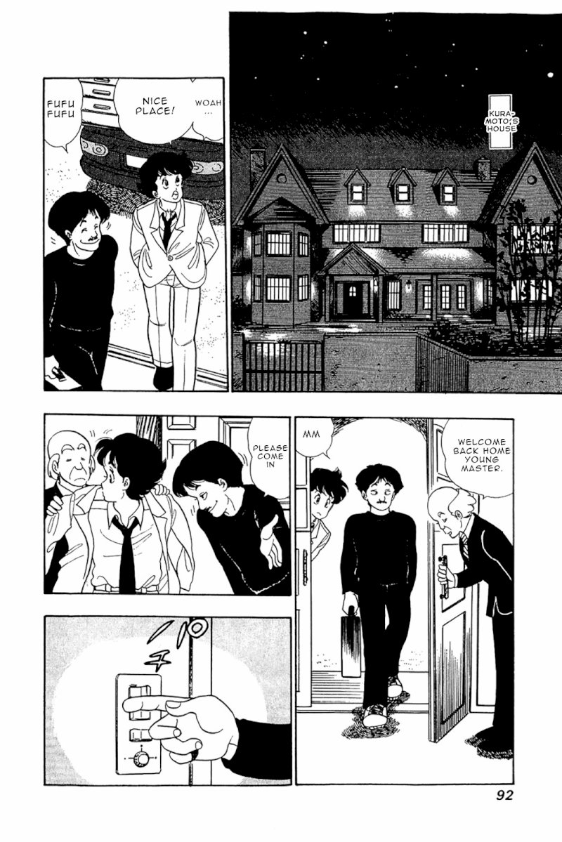 Amai Seikatsu - Chapter 28 Page 15
