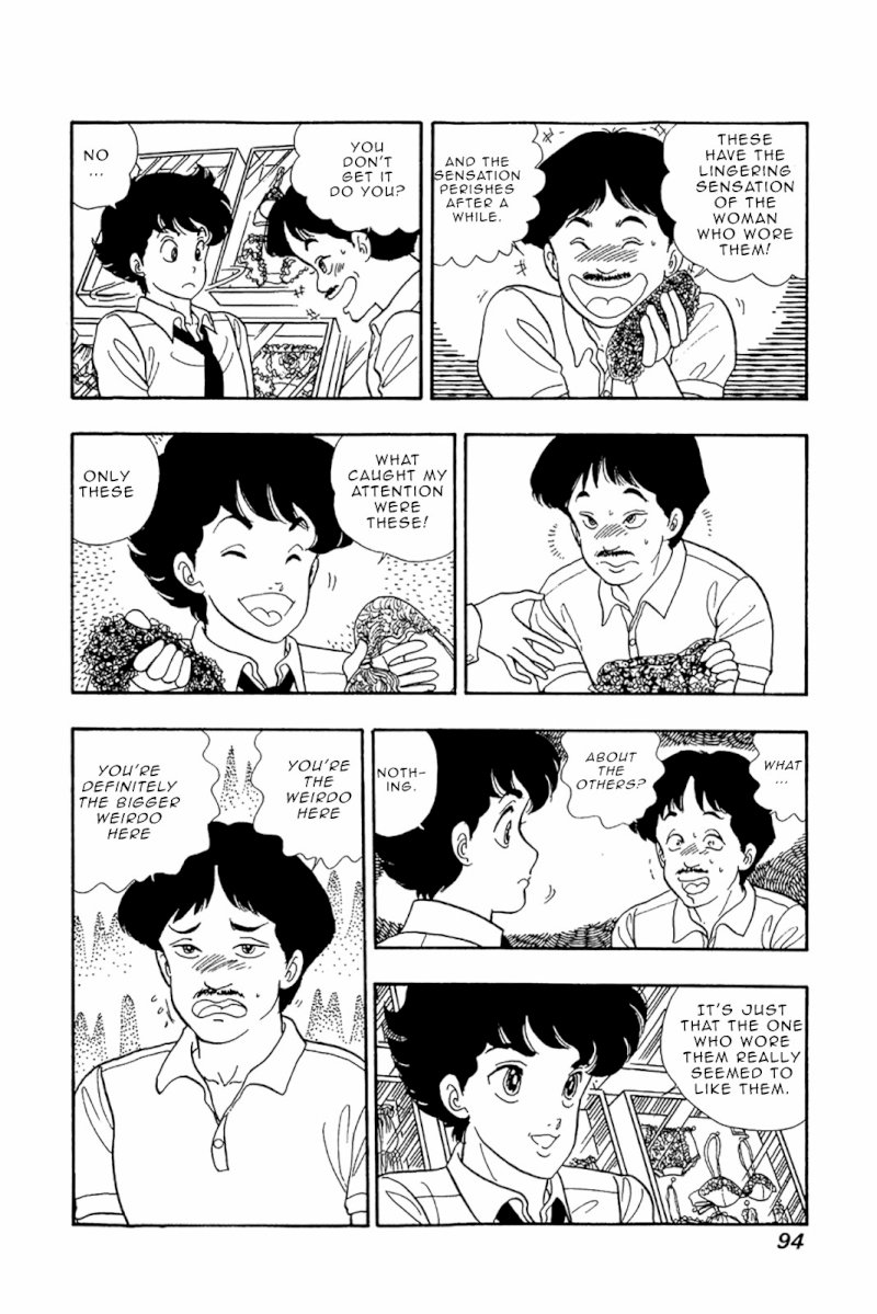 Amai Seikatsu - Chapter 28 Page 17