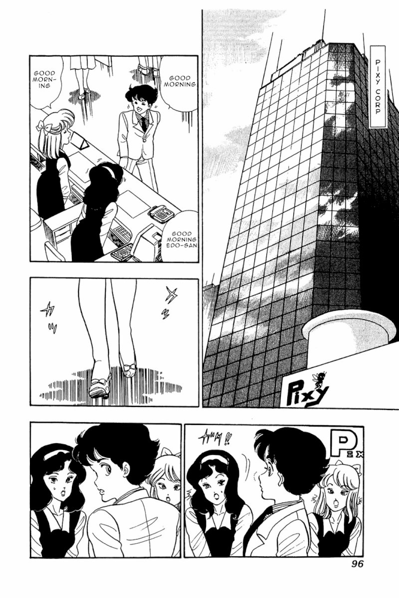 Amai Seikatsu - Chapter 28 Page 19