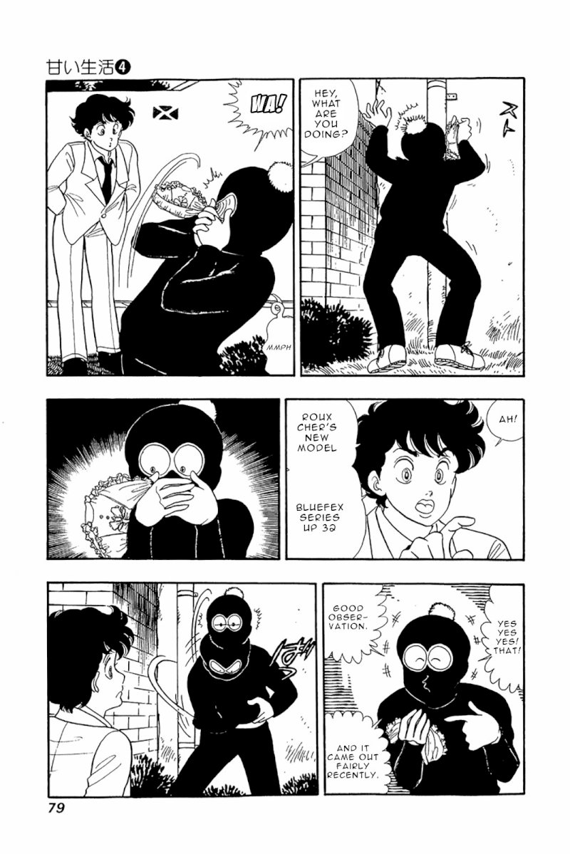 Amai Seikatsu - Chapter 28 Page 2