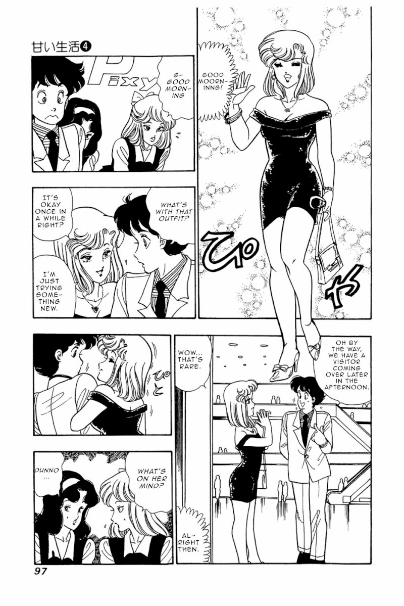 Amai Seikatsu - Chapter 28 Page 20