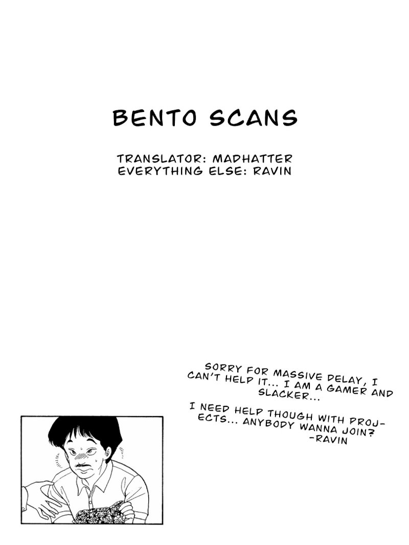 Amai Seikatsu - Chapter 28 Page 22