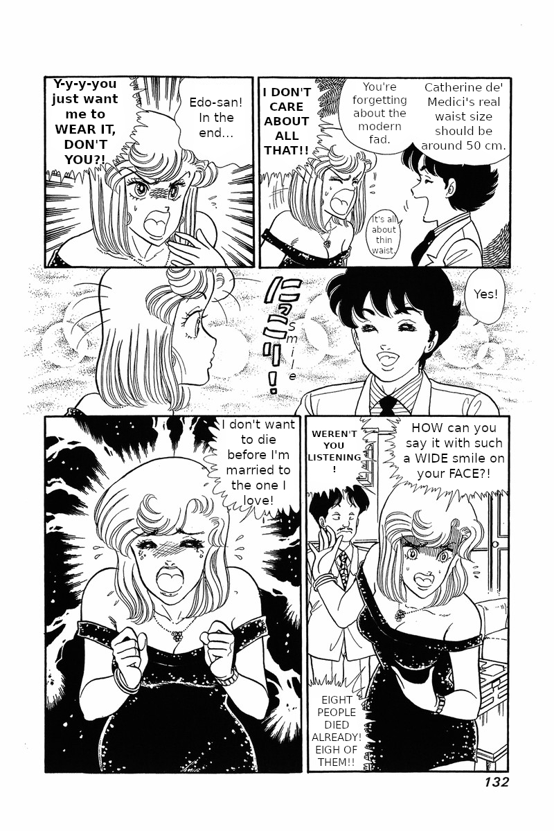 Amai Seikatsu - Chapter 30 Page 10